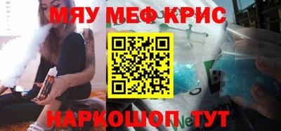 прущая мука Малгобек