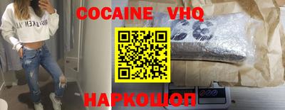 прущая мука Малгобек
