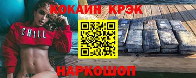 прущая мука Малгобек