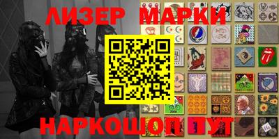 тгк Моздок