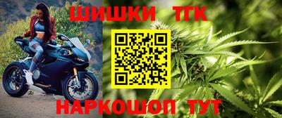 хмурый Мариинск