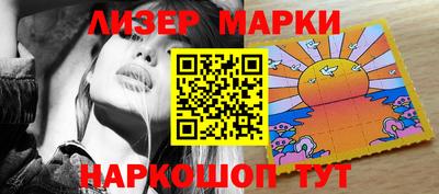прущая мука Малгобек