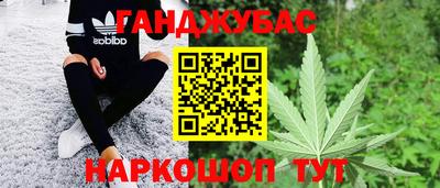 прущий лед Малоярославец