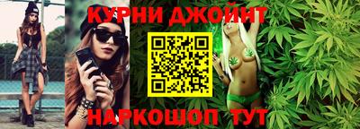 прущий лед Малоярославец