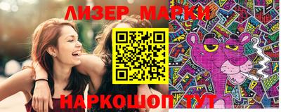 прущая мука Малгобек