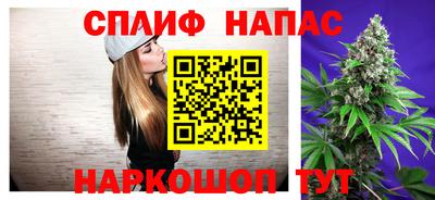 хмурый Мариинск