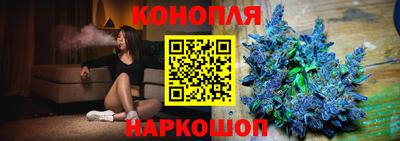 прущий лед Малоярославец