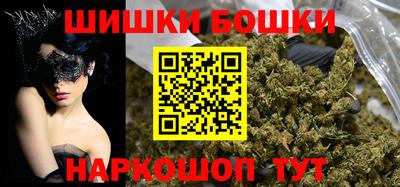 прущая мука Малгобек