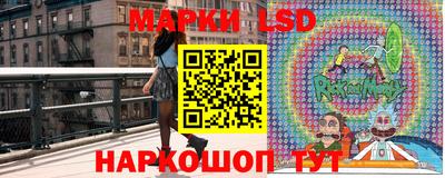 прущий лед Малоярославец