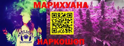 прущий лед Малоярославец