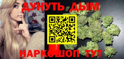 прущая мука Малгобек