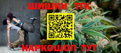 МДМА Можайск