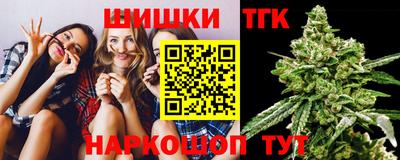 прущий лед Малоярославец