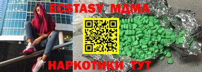 гидропоника Можга
