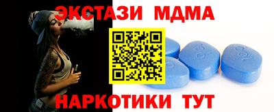 хмурый Мариинск