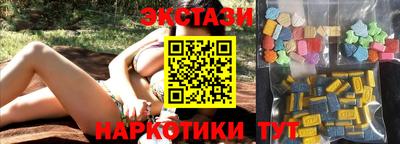 хмурый Мариинск