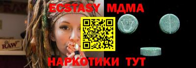 прущая мука Малгобек