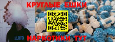 хмурый Мариинск