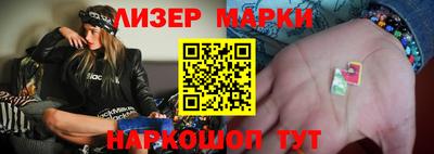 прущий лед Малоярославец