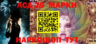прущая мука Малгобек
