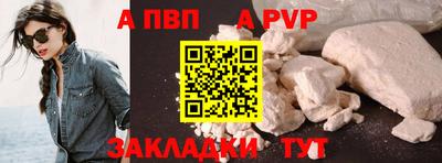 хмурый Мариинск