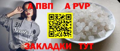 хмурый Мариинск