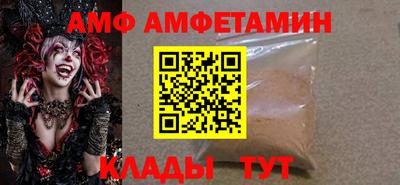 хмурый Мариинск