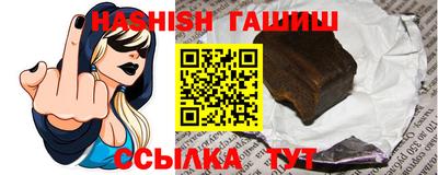 прущий лед Малоярославец