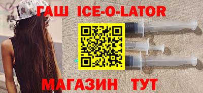 хмурый Мариинск