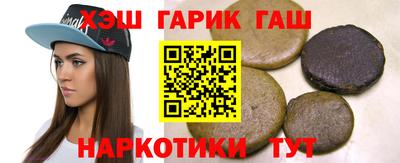 МДМА Можайск