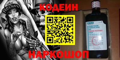 прущая мука Малгобек
