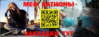 хмурый Мариинск